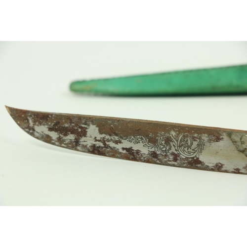 908 - A Persian Kard Dagger, with chased single edge blade with feather back 16