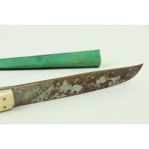 908 - A Persian Kard Dagger, with chased single edge blade with feather back 16