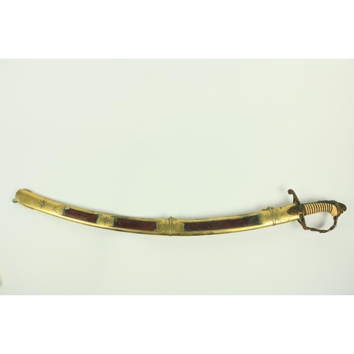 923 - Tuam Yeomanry Cavalry A highly important Irish Presentation Sword, presented by The Tuam Yeomanry Ca... 