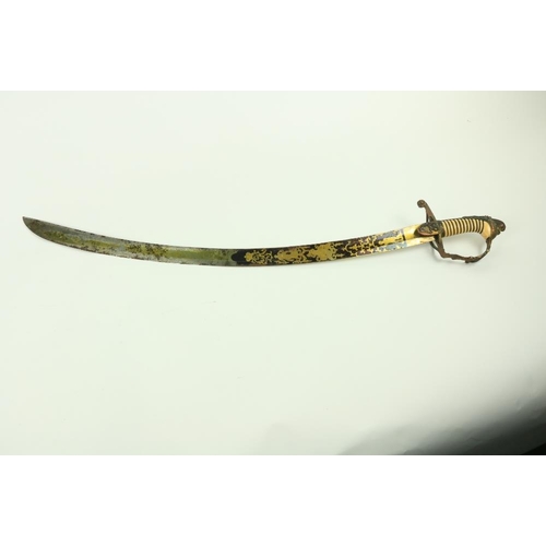 923 - Tuam Yeomanry Cavalry A highly important Irish Presentation Sword, presented by The Tuam Yeomanry Ca... 