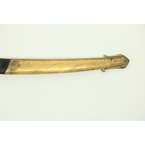 929 - A 19th Century brass hilted Mameluke Sabre ( Naval) by H. Anoburger, Rogers & Co., 30 King Stree... 