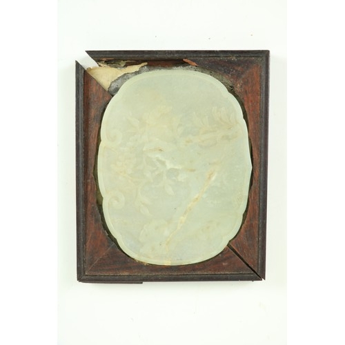 853 - A fine quality antique Chinese Travelling Mirror, with ornate shaped white jade inset decorated with... 