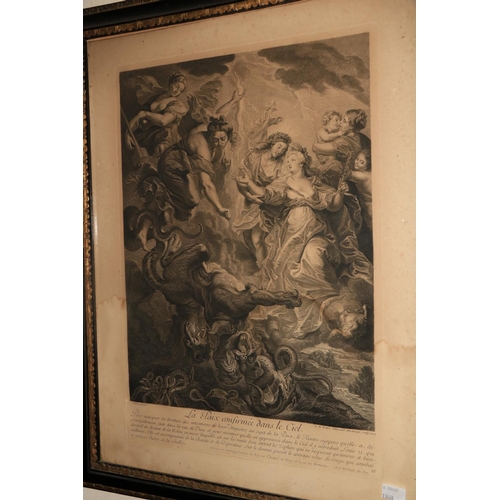 223 - After Peter Paul Rubens, Dutch (1577 - 1640) A collection of 22 black and white Engravings after P.P... 