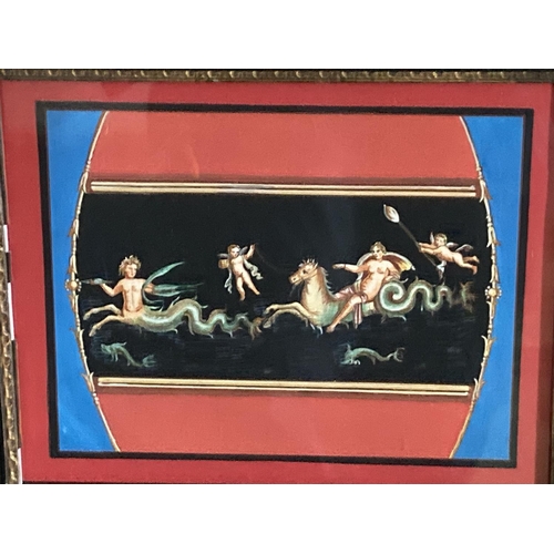 296 - A collection of 11 gouache Paintings, depicting classical scenes, figures and animals, within frames... 