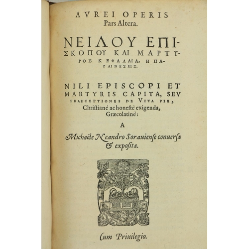 458 - Neandri (Michaelis)Ed. Opus Aureum et Scholasticum, in quo Continentur Pythagorae Carmina aurea, Pho... 