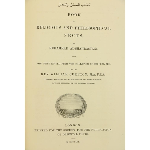 865 - All Presentation Copies Wilson (Horace Hayman) Teh Sankhya Karika, or Memoiral Verses of the Sankhya... 