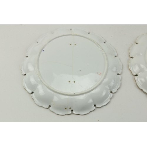 39 - An attractive Copeland China Dessert Service, 15 pieces, 12 Plates (3 dam), and 3 similar Comports, ... 