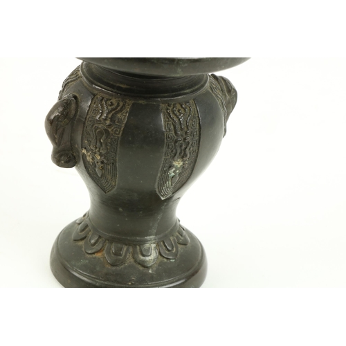 70 - An attractive small early 19th Century Chinese bronze Vase, approx. 10cms (4