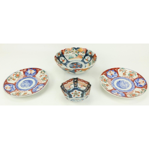 78 - A pair of Imari circular Plates, a large Imari Bowl, and a smaller ditto. (4)