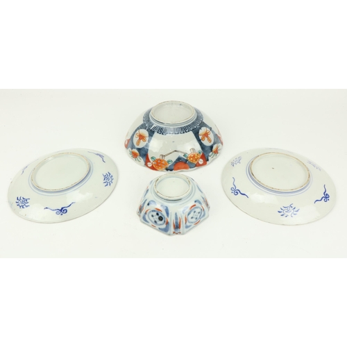 78 - A pair of Imari circular Plates, a large Imari Bowl, and a smaller ditto. (4)