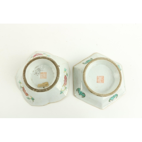 80 - Two small Chinese shaped porcelain Dishes, on circular bases, decorated with flowers and birds, mark... 