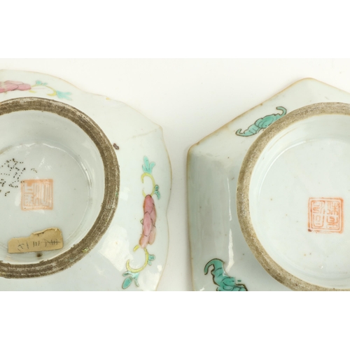 80 - Two small Chinese shaped porcelain Dishes, on circular bases, decorated with flowers and birds, mark... 