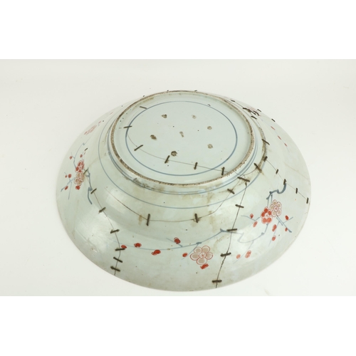 81 - A large 18th Century Japanese Imari Dish, 55cms (21 1/2