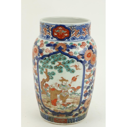 90 - A 19th Century Imari porcelain Vase, the overall floral decoration with two panels, figures in a lan... 