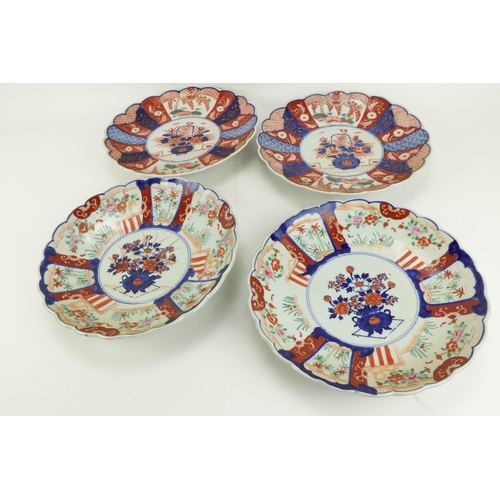 92 - Two pairs of attractive 19th Century Oriental Imari Wall Plaques / Dishes, approx. 30cms (12