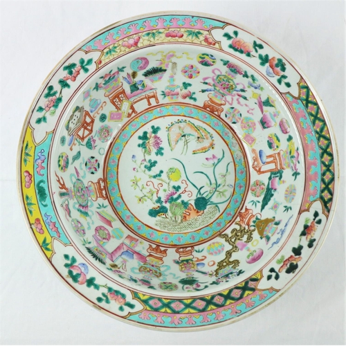 240 - An attractive 19th Century Cantonese Bowl, the decorative rim designed in panels, the interior displ... 