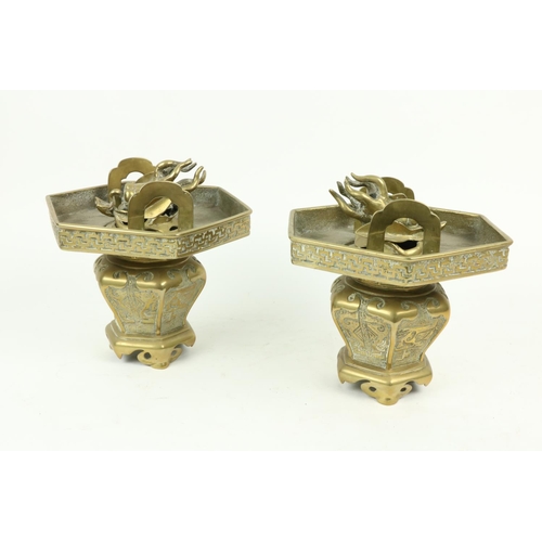 278 - A pair of Chinese hexagonal baluster shaped brass Censors, each with a fruit finial cover, 8