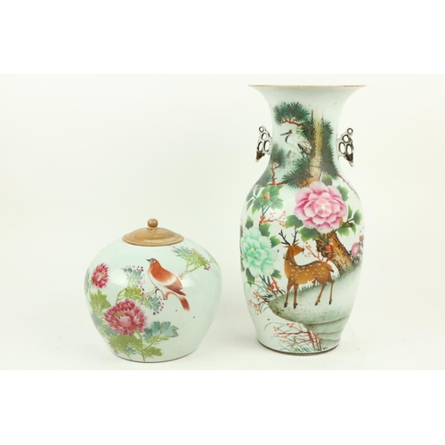 308 - A tall Chinese porcelain Vase, decorated with a deer and colourful flowers, 17