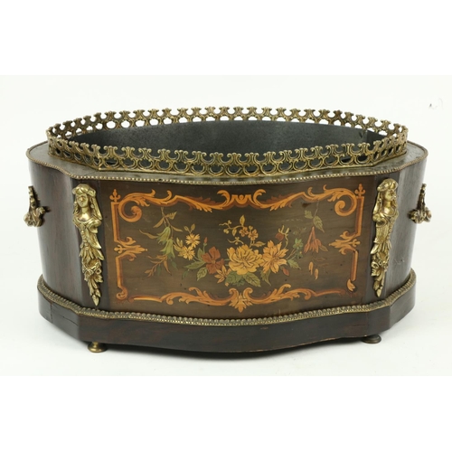 418 - A very attractive serpentine shaped French marquetry and brass mounted Jardinière, with pierced bras... 