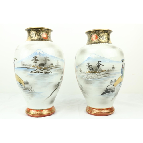 169 - A pair of attractive Japanese Satsuma bulbous Vases, each depicting Geisha Girls in typical attire s... 