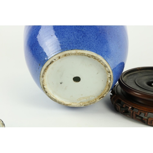 283 - A late 19th Century / early 20th Century blue ground Chinese bulbous Jar and Cover, (pierced at base... 