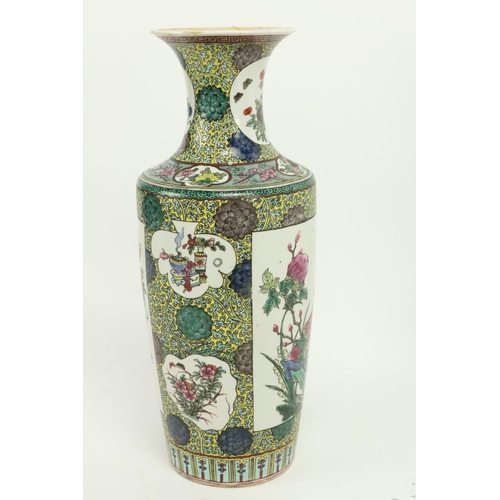 286 - A late 19th Century Chinese Famille Rose Vase, decorated all over with flowers and insects, 17