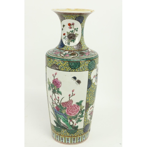 286 - A late 19th Century Chinese Famille Rose Vase, decorated all over with flowers and insects, 17