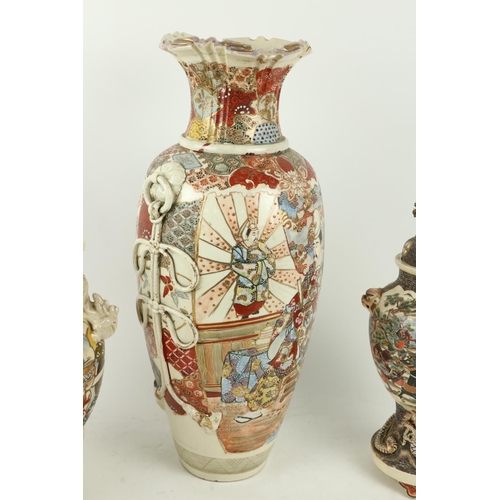 301 - A large Japanese Satsuma Vase, decorated with Royal subjects under a flared neck, 22