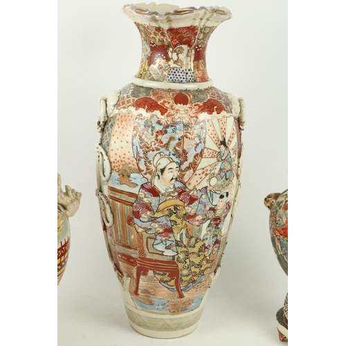 301 - A large Japanese Satsuma Vase, decorated with Royal subjects under a flared neck, 22