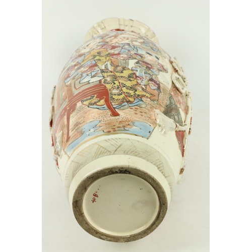 301 - A large Japanese Satsuma Vase, decorated with Royal subjects under a flared neck, 22