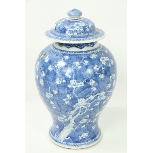 311 - A late 18th Century Chinese porcelain blue and white Vase and Cover, of baluster form decorated with... 