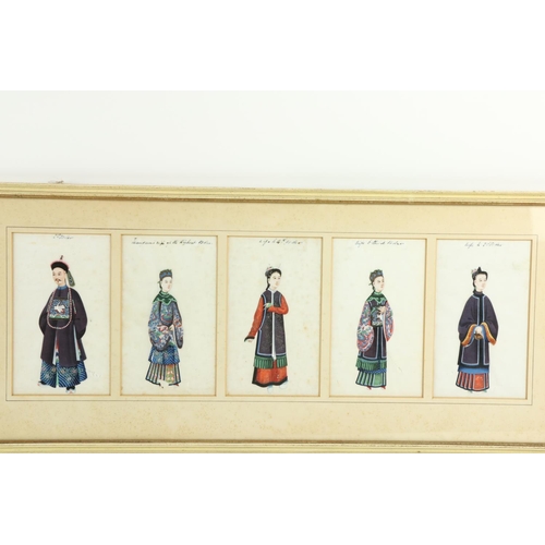 319 - 19th Century Chinese SchoolA set of 5 rice paper Portraits of various Chinese dignitaries, four fema... 