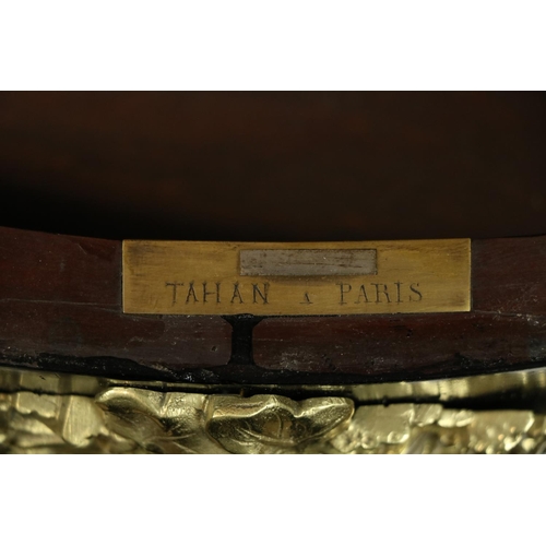 465 - A fine 19th Century French Boulle Centre Table, of serpentine form by Tahin of Paris (stamped on loc... 