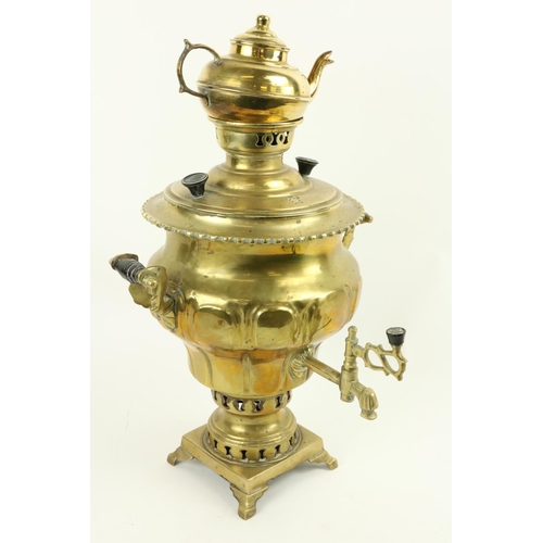 874 - A 19th Century brass Samovar, with original teapot shaped and turned handles on platform base with A... 