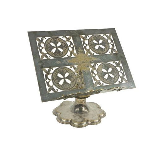 450 - A silver plated Church Altar Lectern or Bible Stand, on octagonal stem base, 15