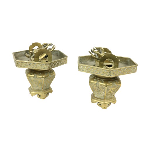 278 - A pair of Chinese hexagonal baluster shaped brass Censors, each with a fruit finial cover, 8