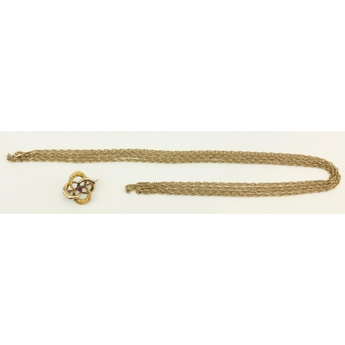 253 - A 9ct gold fancy link Muff Chain, 71cms (28') 20grs; together with a gold four circle interlaced Bro... 