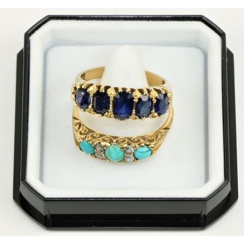 267 - A Ladies 18ct gold Ring, with inset graduating sapphires, approx. size M, hallmarked; together with ... 