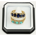 A Ladies 18ct gold Ring, with inset graduating sapphires, approx. size M, hallmarked; together with ... 