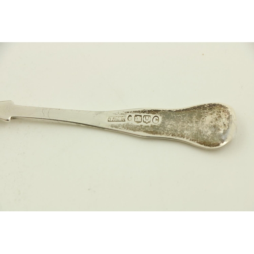 64 - An ornate Victorian silver Mustard, in the rococo style, with leaf cast handle and hinged cover, enc... 