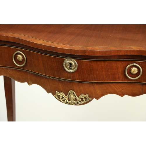 629 - An unusual serpentine fronted walnut Side Table, in the 18th Century style, with rosewood banded top... 