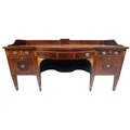 An attractive 19th Century mahogany bow fronted Sideboard, with inlaid gallery back, the front edge ... 
