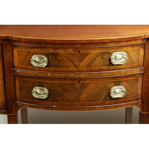 817 - A serpentine fronted inlaid and crossbanded mahogany Sideboard, with two long centre drawers flanked... 