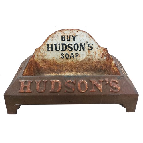 992A - A heavy cast iron Water Trough for dogs, advertising 'Hulsons Soap' 15