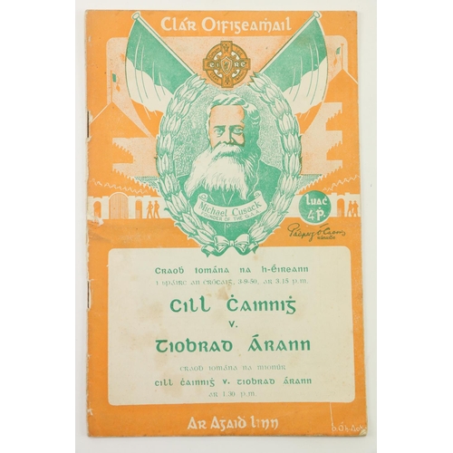 1133 - 1950 All-Ireland Hurling Final G.A.A.: Programme 1950 Craobh Iomana na hEireann i bPairc an Chrocaig... 