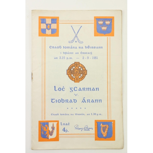 1138 - Wexford V. Tipperary, 1951G.A.A.: Hurling 1951 - Craobh Iomana na hEireann IbPairc an Chrocaigh... 