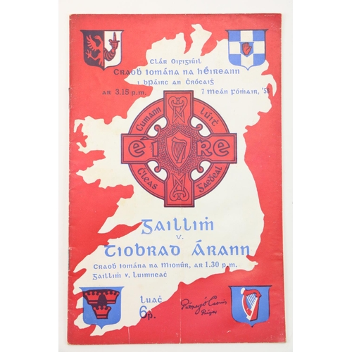 1145 - 1958 All-Ireland Hurling FinalG.A.A.: Hurling 1958, Clár Oifigeaúil Craobh Iomana na hEireann i bPai... 