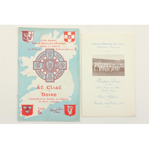 1167 - With Signed Reception Dinner MenuDublin v. Derry - 1958G.A.A.: Football, Clár Oifigiúil, Craobh Peil... 