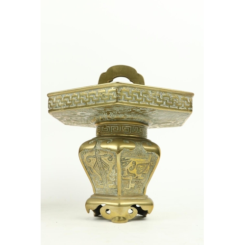 43 - A pair of Chinese hexagonal baluster shaped brass Censors, each with a fruit finial cover, 8'' (20cm... 