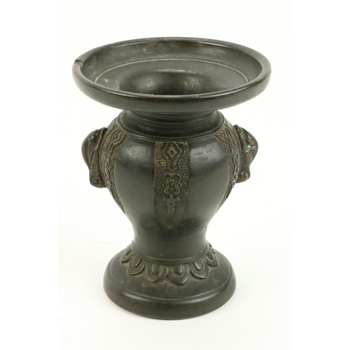 75 - An attractive small early 19th Century Chinese bronze Vase, approx. 10cms (4'') high, with decorated... 